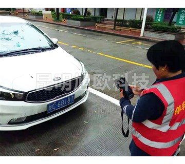 使用「路邊停車收費系統(tǒng)」后，可以帶來哪些效率？