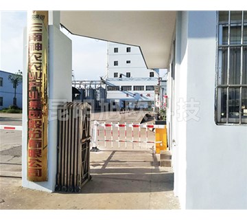 車牌識(shí)別系統(tǒng)如何提高交通違法的自動(dòng)檢測(cè)效率？
